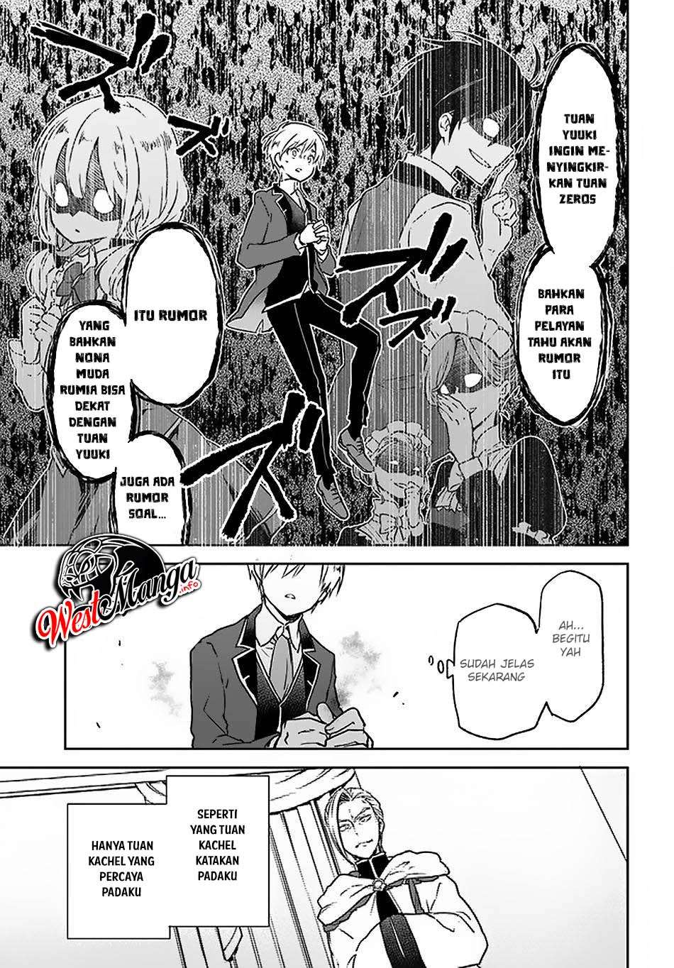 Henkyou Gurashi no Maou, Tensei shite Saikyou no Majutsushi ni naru ~Aisarenagara Nariagaru Moto Maō wa, Ningen o Shiritai~